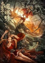俄罗斯dh伦理